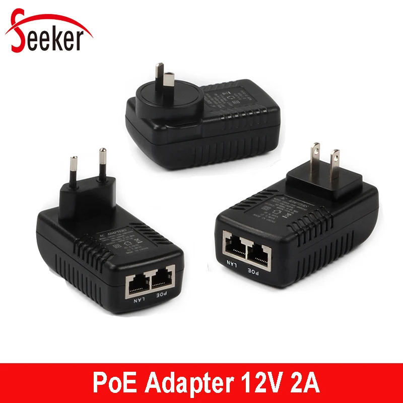 10pcs/lot 24W 12V2A PoE Switch Adapter Wall Plug AC100-240V Ethernet PoE Injector DC12V EU/US/EU/UK Plug Optional