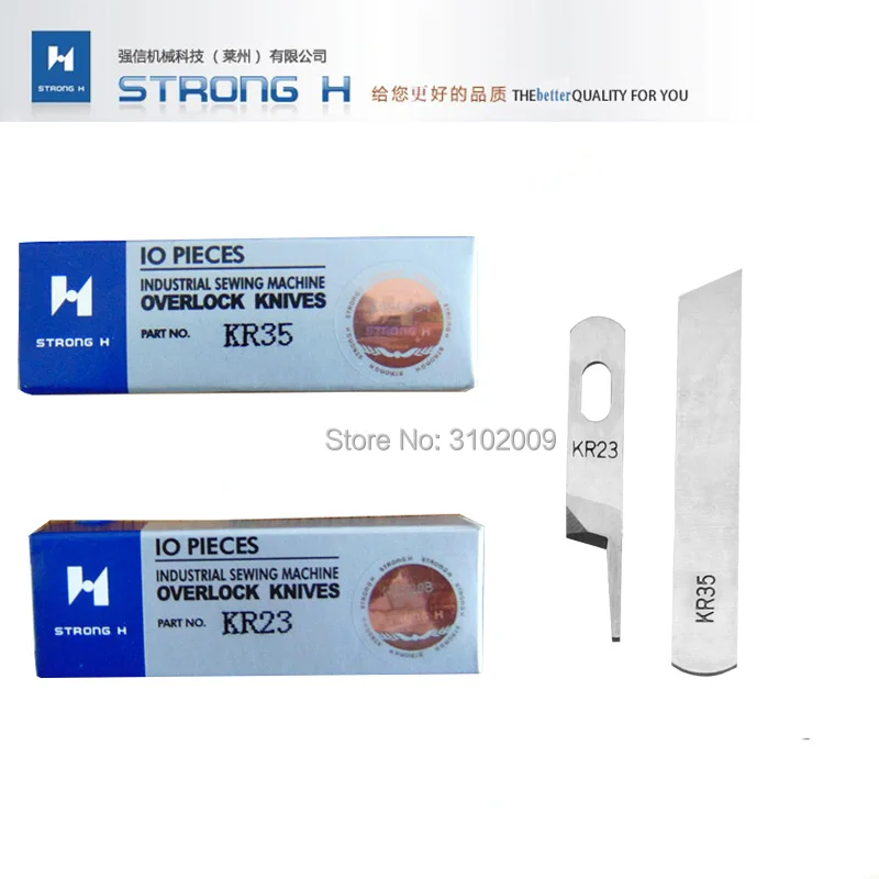 

10piece STRONG H High quality SiRUBA 737 747 copy machine three-wire four-wire Upper Down Knife package sewing machine