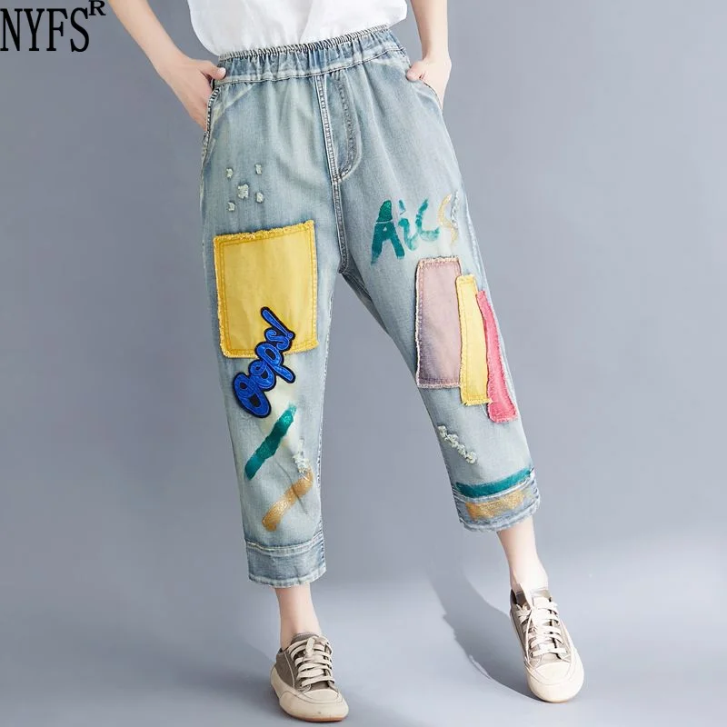 

NYFS Women Plus Size Jeans Pants 2019 Summer Elastic Waist Literary Loose Oversized Pants Female Letter patch Trousers