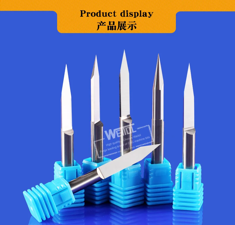 cnc engraving bits_07