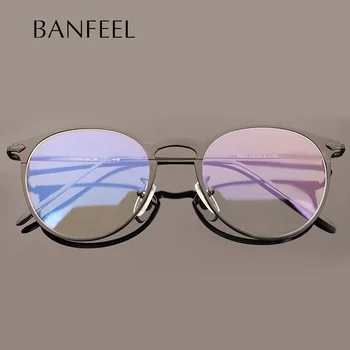 

BANFEEL Titanium Glasses Frame Women custom glasses Screwless Optical Frames Prescription Eyeglasses Myopia Optical
