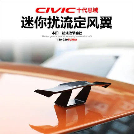 

Car-styling Covers Modification 1PCS ABS Car Mini Decorative Spoiler Stickers For 10th Honda VW Audi BMW Jeep Car Accessories