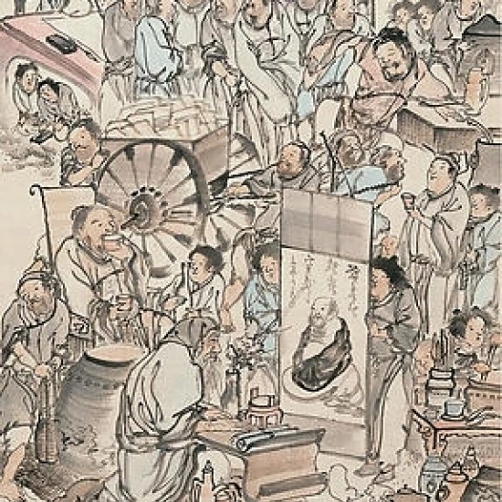 Drinking Festival of the Eight Immortals Poster Print by Nagasawa Rosetsu (Japanese 1754  “1799) (18 x 24)