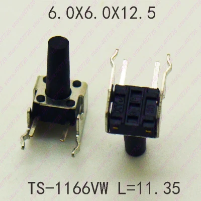 6X6X12.5