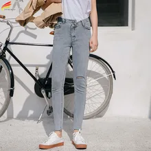 Высококачественные эластичные джинсы женские синие винтажные джинсы с высокой талией женские весенние рваные джинсы женские потертые джинсы из денима