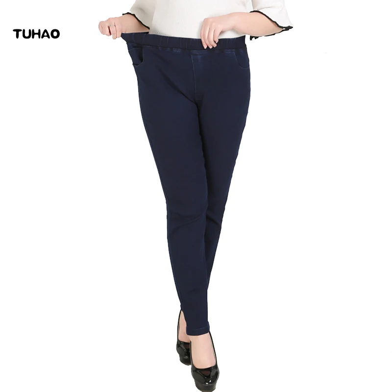 Large Size Jeans for Women Office Lady 9XL 8XL 7XL 6XL Women's High Elastic Casual Pants YHFS | Женская одежда
