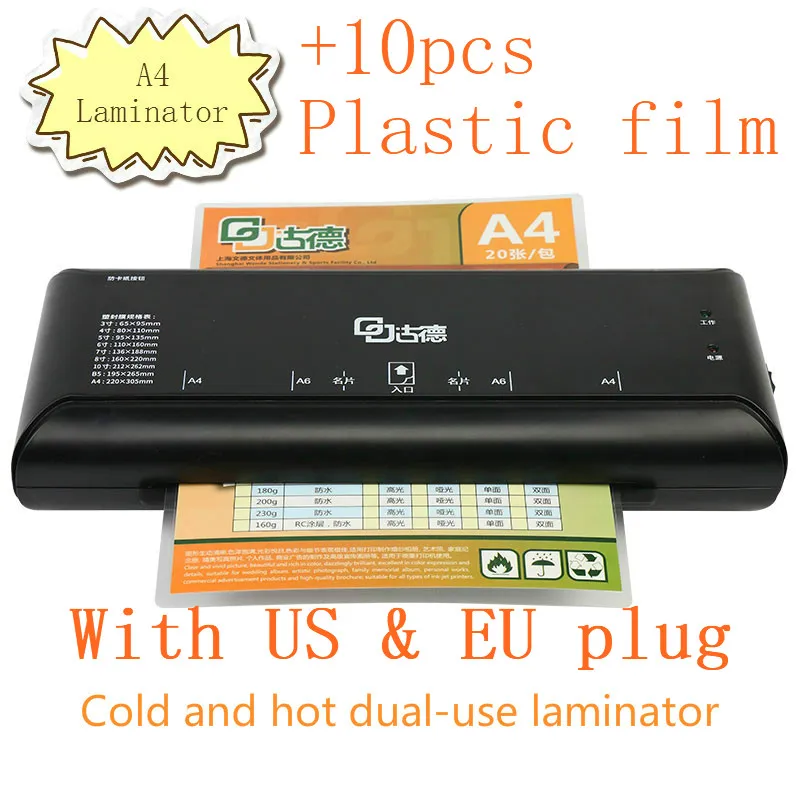 

Photo Plastic Sealing Machine A4 Laminator Photo Plastic Machine, Mini Rubber Sealing Machine, Small Sealing Machine