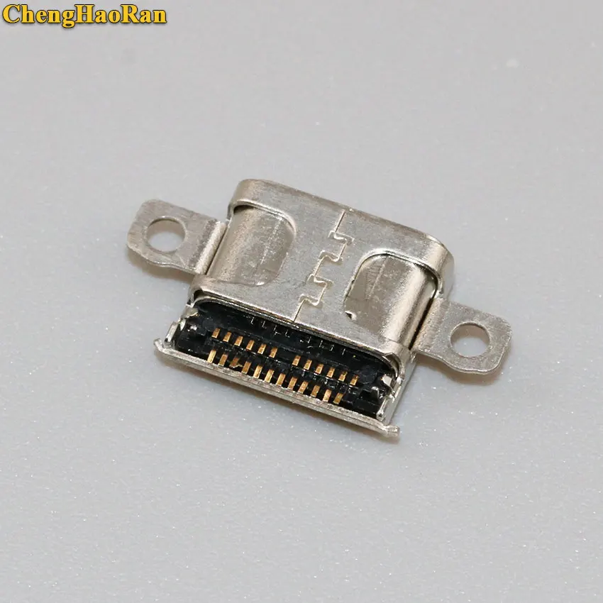 MC-399E