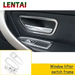 LENTAI Авто Windows Управление Панель рамки Внутренняя дверные ручки чаши рамки наклейки для BMW F30 F34 F35 3 серии 320i 316i аксессуары