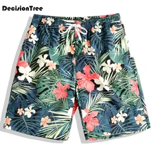 Мужские дышащие плавки, штаны, Шорты для плавания, одежда с принтом кокосовой пальмы, плавки, штаны