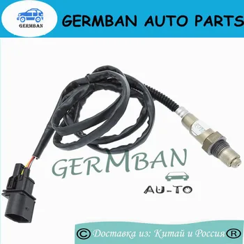 

234-5117 0258007090 06B906265D 0258007057 Newly Lambda Oxygen Sensor O2 For AUDI A4 B6 2.0 1.8T A8 V W Toua reg Passat 2000-07