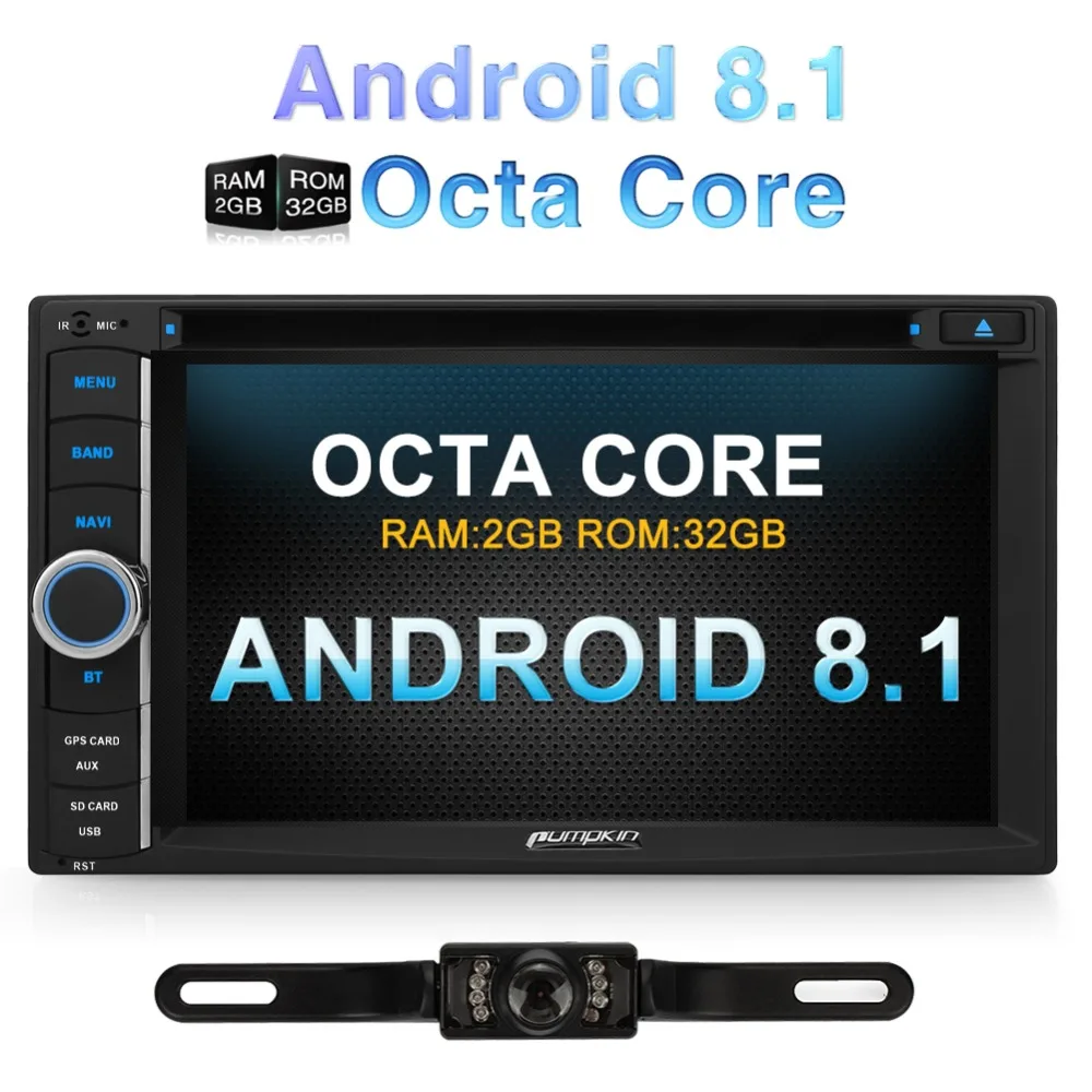Pumpkin Qcta-core RAM 2G ROM 32G 2 Din 6.2&quotAndroid 8.1 Universal Car DVD Player GPS Navigation Stereo Radio Wifi 3G Headunit |