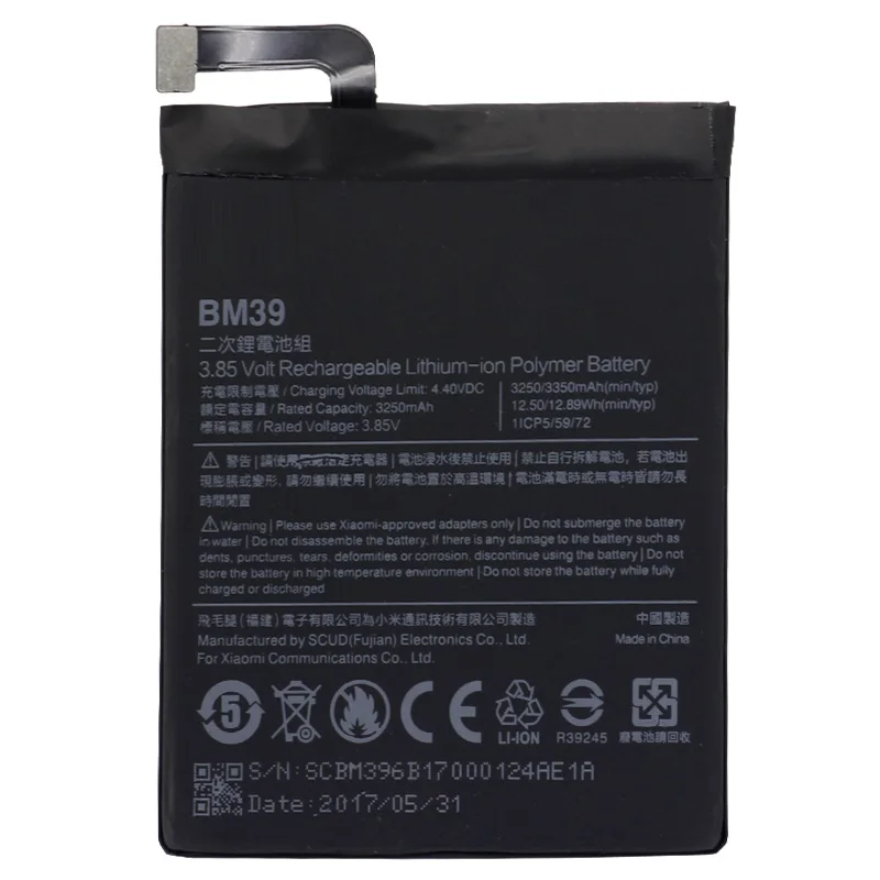 

BM39 Battery For Xiaomi Mi6 3250 mAh High Capacity Replacement Battery Free Tools