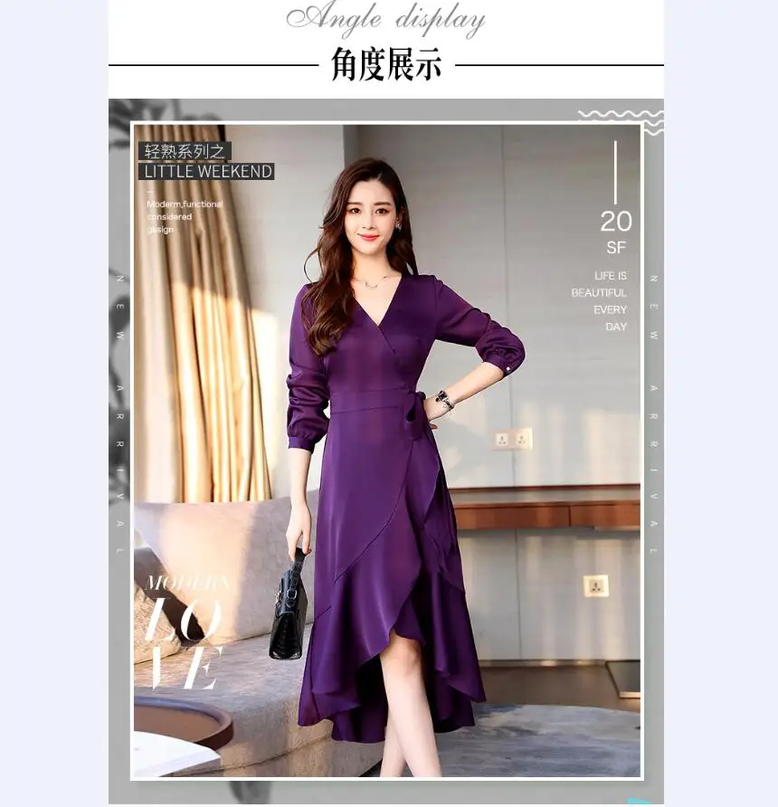 QQ20190513102210