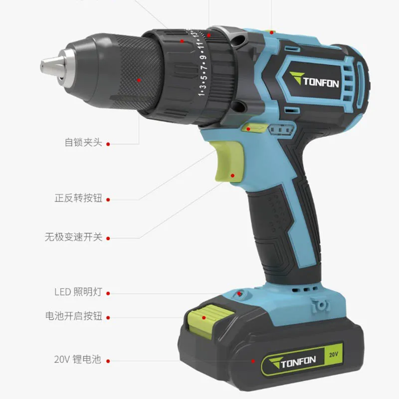 Беспроводная электрическая дрель Youpin Tonfon ударный драйвер 20 в 2000 мАч/12 1500 мАч 2