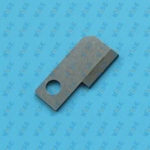 LOWER KNIFE TO FIT HUSQVARNA VIKING OVERLOCK/SERGERS 905, 910, 936 #411000035