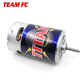 

3975 Titan 21-Turn 21T 550 Motor 14.4 volts Fan-Cooled Forward & Reverse For 1/10 E-Revo E-Maxx Monster Truck F128 for TRX4 S245