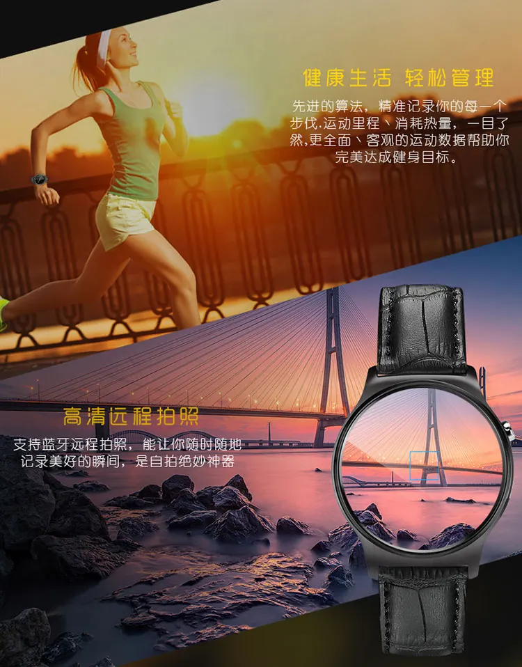 Bluetooth Smartwatch GW01 Смарт часы для apple huawei IOS Andriod OS с сердечного ритма мониторы удаленного наручные часы камеры pk KW88