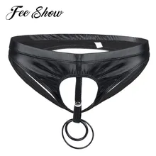 Сексуальные костюмы Мужское нижнее белье SISSY нижнее белье ночной бикини трусы открытая попа и пенис отверстие o-кольца Клубные шорты