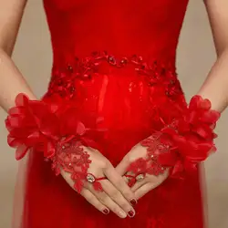 Красные Свадебные перчатки Luva De Noiva перчатки без пальцев для Свадебные аксессуары Бесплатная Размеры в наличии