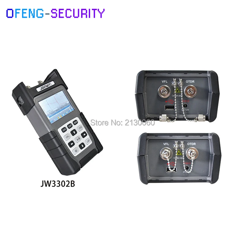 JW3302B 2