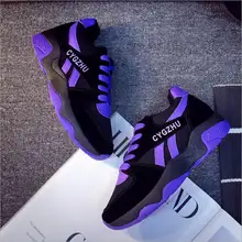 Дизайн, кроссовки для девочек № 625, Нескользящие, прочные, эластичные, Размеры 35-40, увеличивающие рост 30 мм