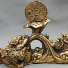 " Китайский Фэншуй Латунь Золотая Жаба Spittor Играть Монета Богатство капуста Статуя