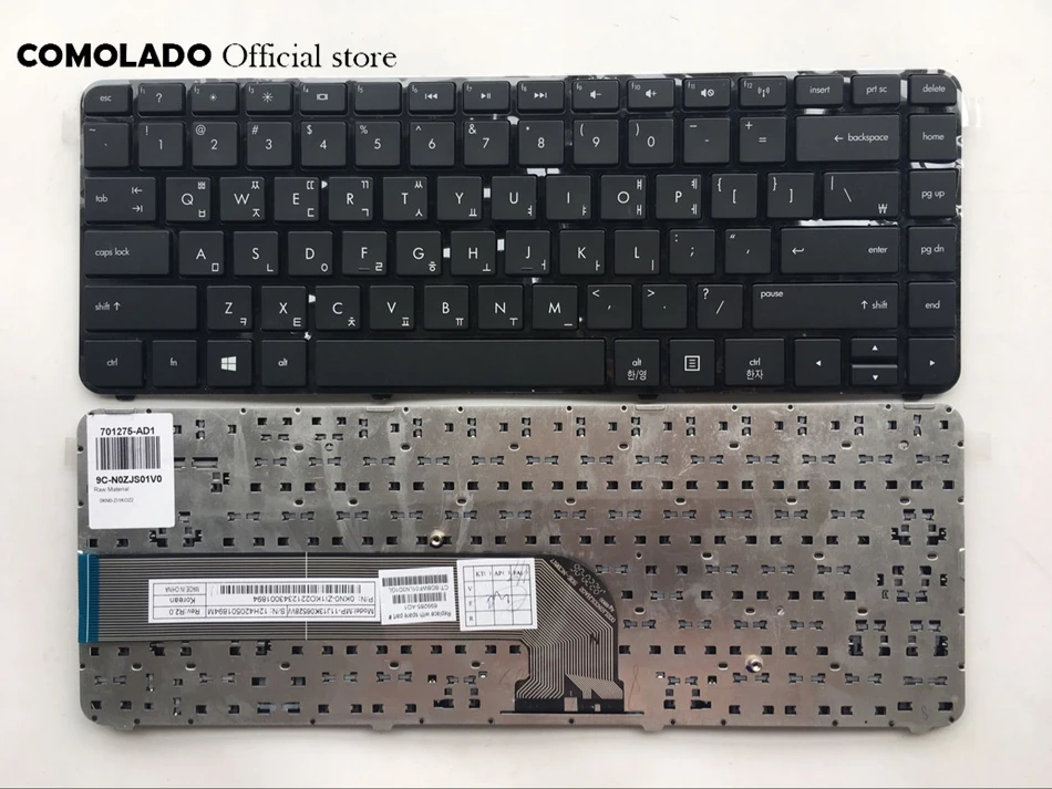 KR Korean keyboard For HP DV4-5000 5302TX 5215 5213 5102 5317 5316TX 5314TX black keyboard KR Layout