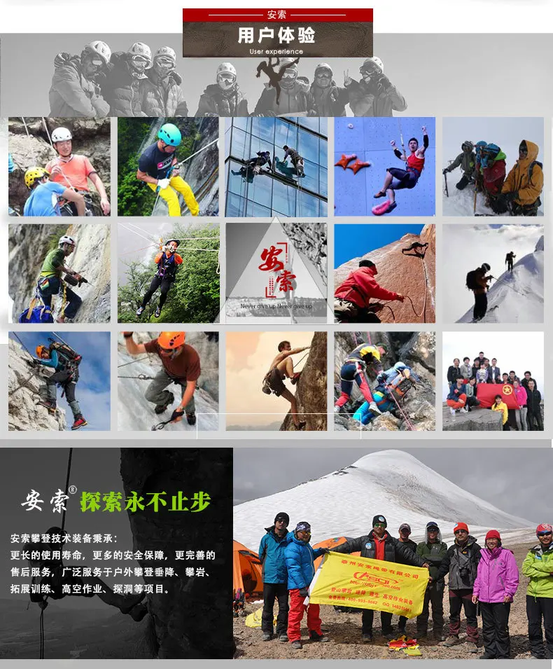 3689393027_847849013