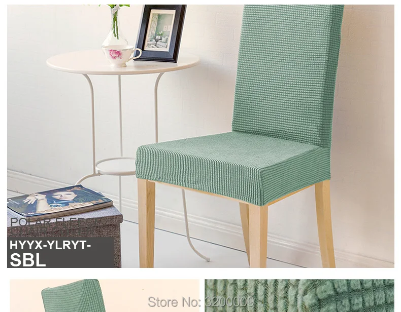 Polar-fleece-chair-cover_17_01