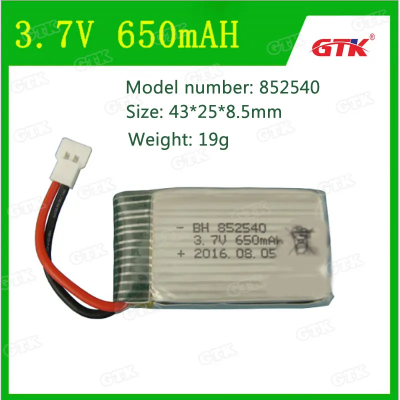 Syma x5 аккумулятор