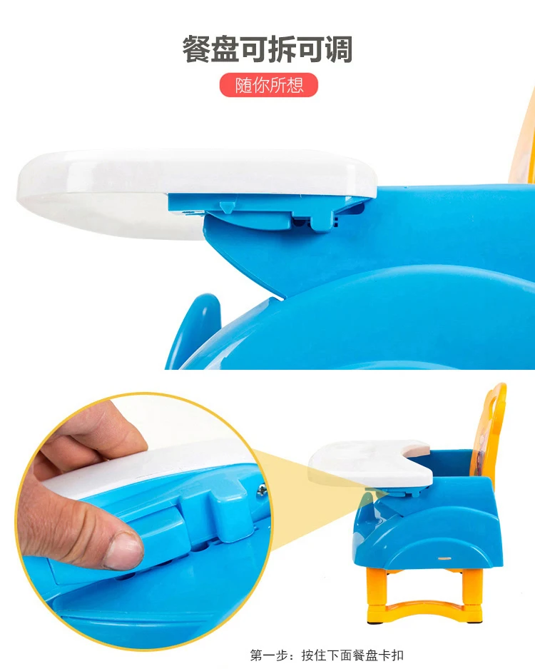 Многофункциональный двойной детский обеденный стул Booster детский, обеденный стул 6 M~ 3 Y безопасности автокресла