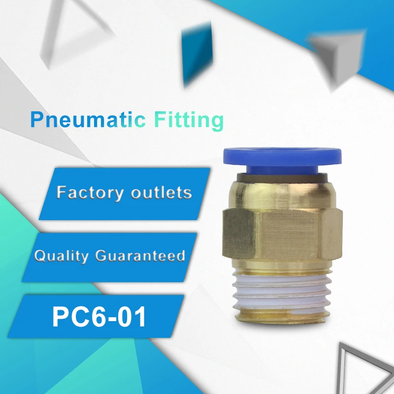 1pc/lot PC6-01 Male Air Straight Push in Fitting Pneumatic Hose Quick Coupler Pipe Connectors to Connect | Обустройство дома