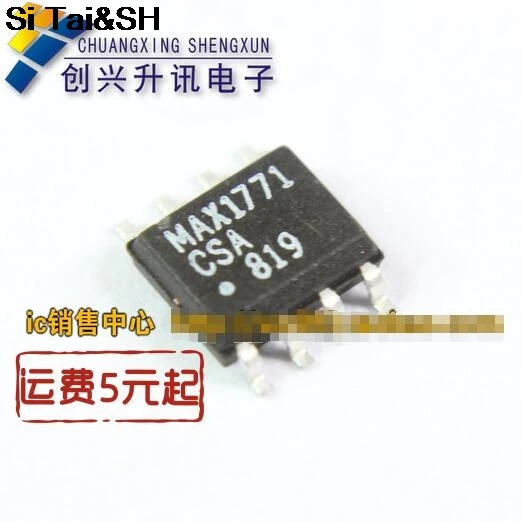 MAX1771CSA MAX1771 SOP 8-in Integrated Circuits from Electronic ...