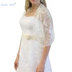 Сапфир свадебные женские белый/цвет слоновая кость свадебное кружевное обертывания Свободная куртка свадебная накидка свадебная фата