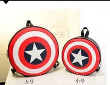 1 piece Mochila Femininas star strip PU Leather Backpack Vintage School Bag Shield Round Captain America 2 sizes