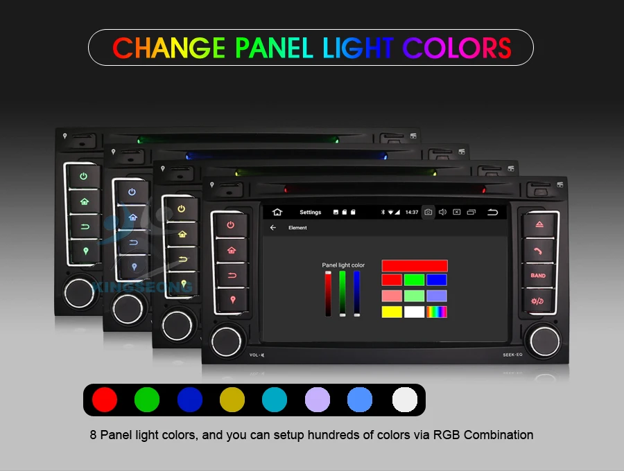 ES5856T-E7-Color-Illumination