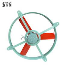 FT-250 промышленный открытый вытяжной вентилятор FT вентиляционный охлаждающий промышленный ITAS9960A