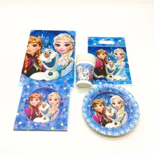 

Elsa&Anna Theme 29pcs/lot Christening Cartoon Paper Cup Plate Napkin Gift Bag Kid Girl Wedding Birthday Party Tablecloth Supply