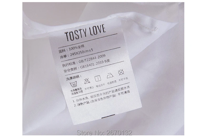 Long-staple-Cotton-Embroidered-790-01_13