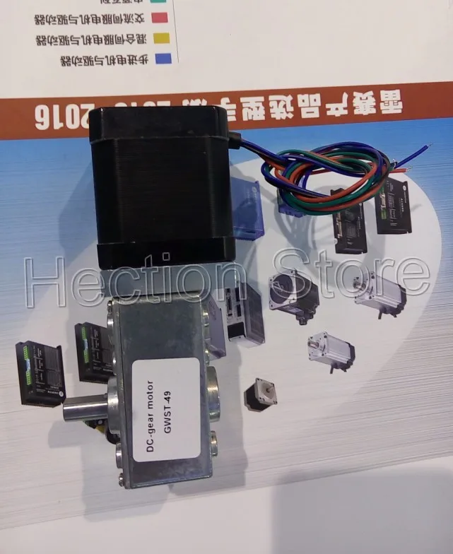 Шаговый двигатель NEMA 17 out 0 3 нм с червячным редуктором|gear motor rpm|gear servo motorgear manufacturer |