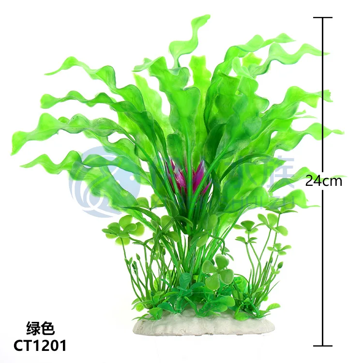 5pcs/lot * Wholesale aquarium supplies fish tank aquarium landscaping simulation water plants plasticCabbage leaves CT12