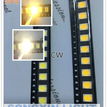 50 шт./лот SMD 5050 Светодиодный чипы теплый белый/белый светодиодный 5050 Чип светодиодный 5050 Диоды для подавления переходных скачков напряжения 10-18lm для светодиодный светильник Инж