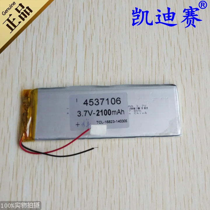 3.7V2100mAh polymer lithium battery 4537106 Tablet PC LED mobile power core | Электроника