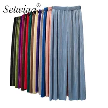 Яркие цвета плиссированные крутые широкие брюки женские летние с высокой талией свободные тонкие штаны до щиколотки длинные брюки 13 цветов