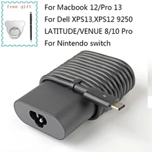 Laptop Charger for Macbook 12 Pro 13 Type-C Notebook Power Adapter 45W for DELL XPS 13/12 LATITUDE 7370/7275 VENUE 8/10 Pro