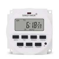 1 Second Interval 5V 12V 110V 220V Power Supply 7 Days Weekly Programmable Digital Electronic Lighting Daily Timer Switch 2