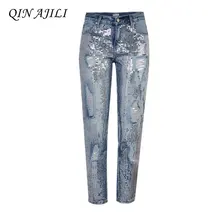 QIN AJILI Women 's Ankle-Length Pants Blue Cotton Denim Straight Jeans Zippers Mid Waist Pattern Embroidery Trousers for Ladies QIN AJILI Women 's Ankle-Length Pants Blue Cotton Denim Straight Jeans Zippers Mid Waist Pattern Embroidery Trousers for Ladies