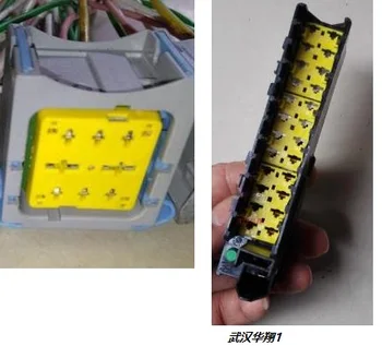 

Car connector automatic start and stop relay plug 307 fuse box on the main harness