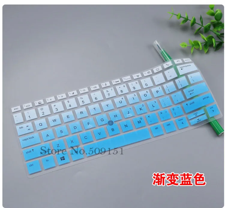 13 13,3 дюймов пылезащитный чехол для клавиатуры ноутбука протектор кожи для hp EliteBook 830 G5/735 G5 ноутбук ПК с трекпоинтовым отверстием - Цвет: Gradient  blue